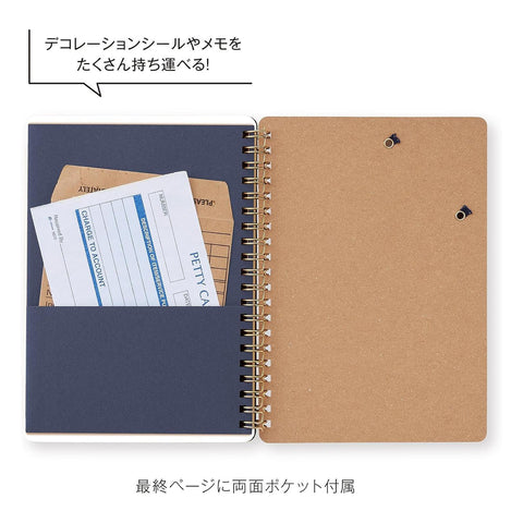 Eric x Kleid 2026 Diary B6 Ring Notebooks
