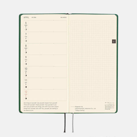 iyo okumi: A Story About Me Hobonichi Techo Weeks 2026 Planner