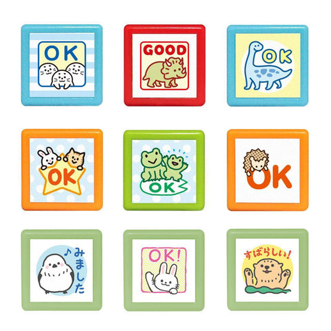 Mini Pon Stamps