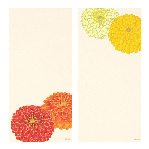 Pom-Pom Chrysanthemum Message Pad