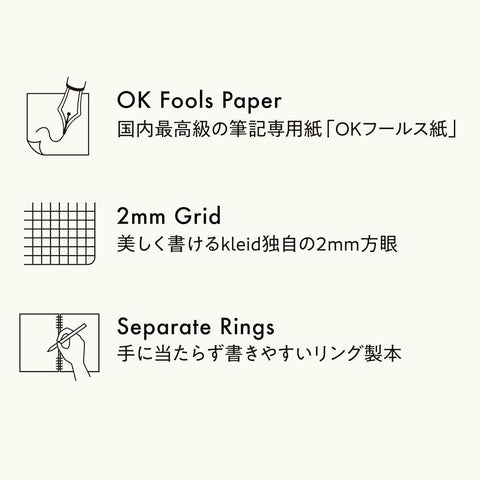 Marechal Ring Notebooks, 2mm Grid, Charcoal