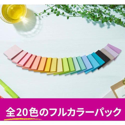 Post-it Sticky Note Complete Color Set