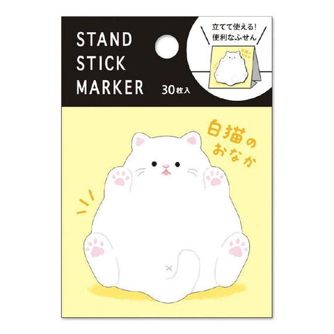 Cat Standing Sticky Notes