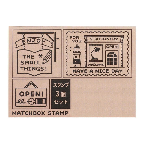 Stationery Store Matchbox Stamp Set