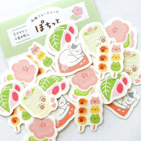 Matcha Cat Sticker Flakes