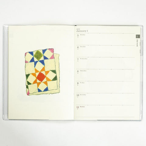 Yusuke Yonezu Siamese Cat 2026 Diary