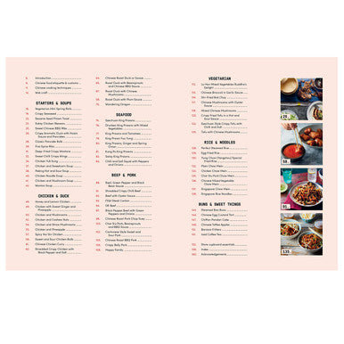 The Chinese Takeout Cookbook