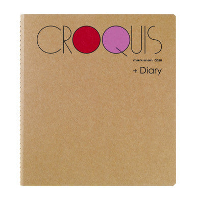 Croquis Square Diary + Sketchbook