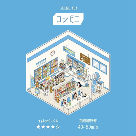 Convenience Store Isometric Sticker Scene