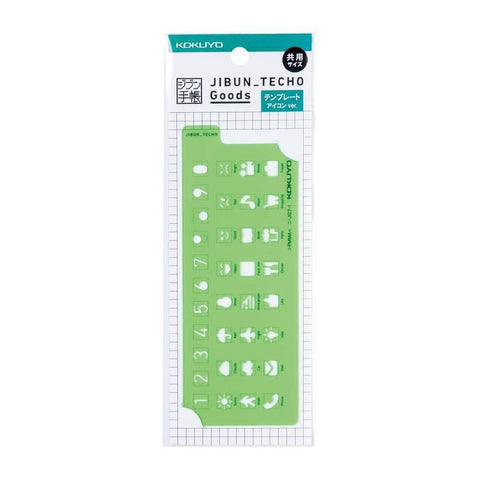 Number + Symbol Template Stencil