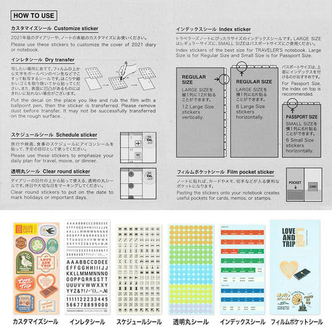 TRAVELER'S notebook LOVE AND TRIP Sticker Set