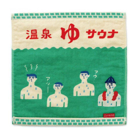 Retro Japanese Hand Towels
