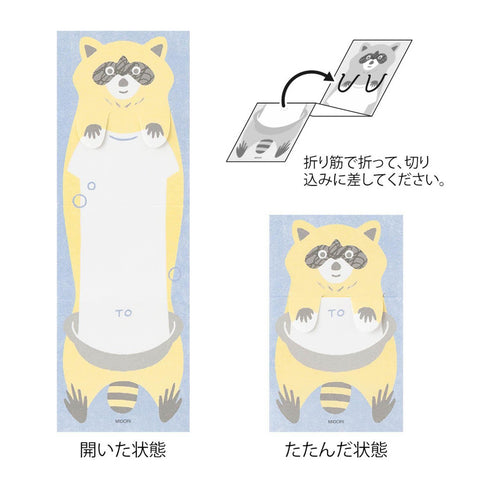 Stretch Raccoon Memos