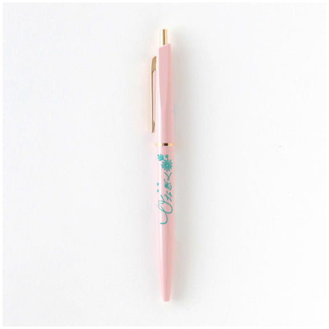 Retronome Retro Hotel Gel Pens