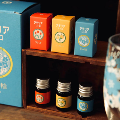 Aderia Retro Ink Set - Corek, Masquerade, Flower Circle
