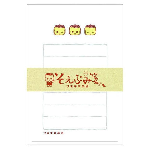 Fueki-Kun Mini Letter Set
