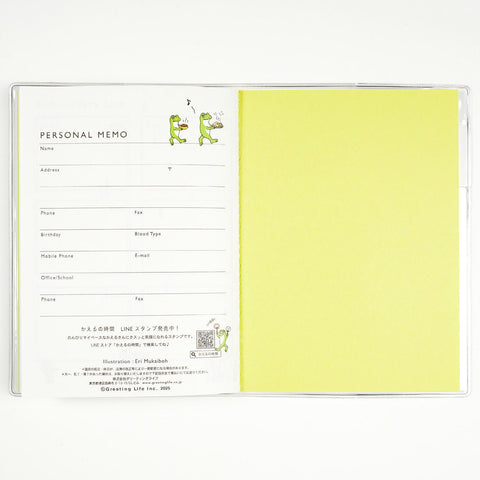 Frog Time 2026 Diary, Soda