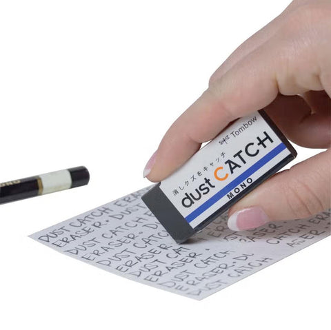 MONO Dust Catch Eraser