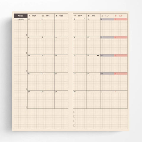 Squirrel’s Moving Day Hobonichi Techo Weeks 2026 Planner