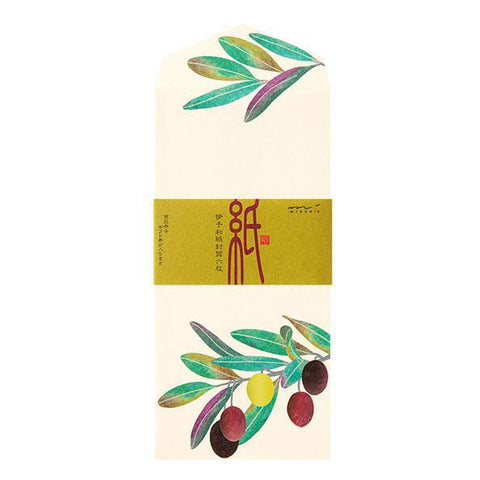 Olive Leaf Envelopes