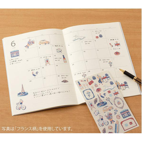 Korean Motifs Sticker Sheet
