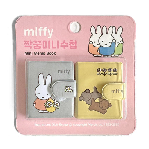 Miffy Besties Mini Note Sets