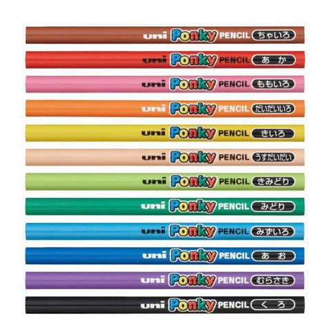 Ponky Pencils