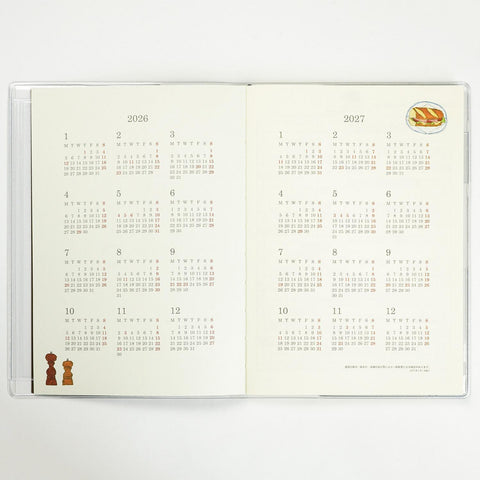 Yusuke Yonezu Siamese Cat 2026 Diary