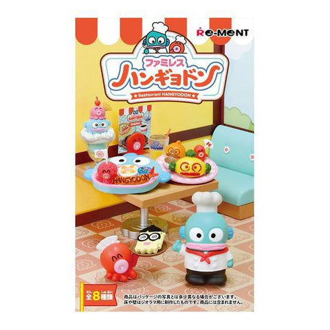 Hangyodon Restaurant Re-Ment