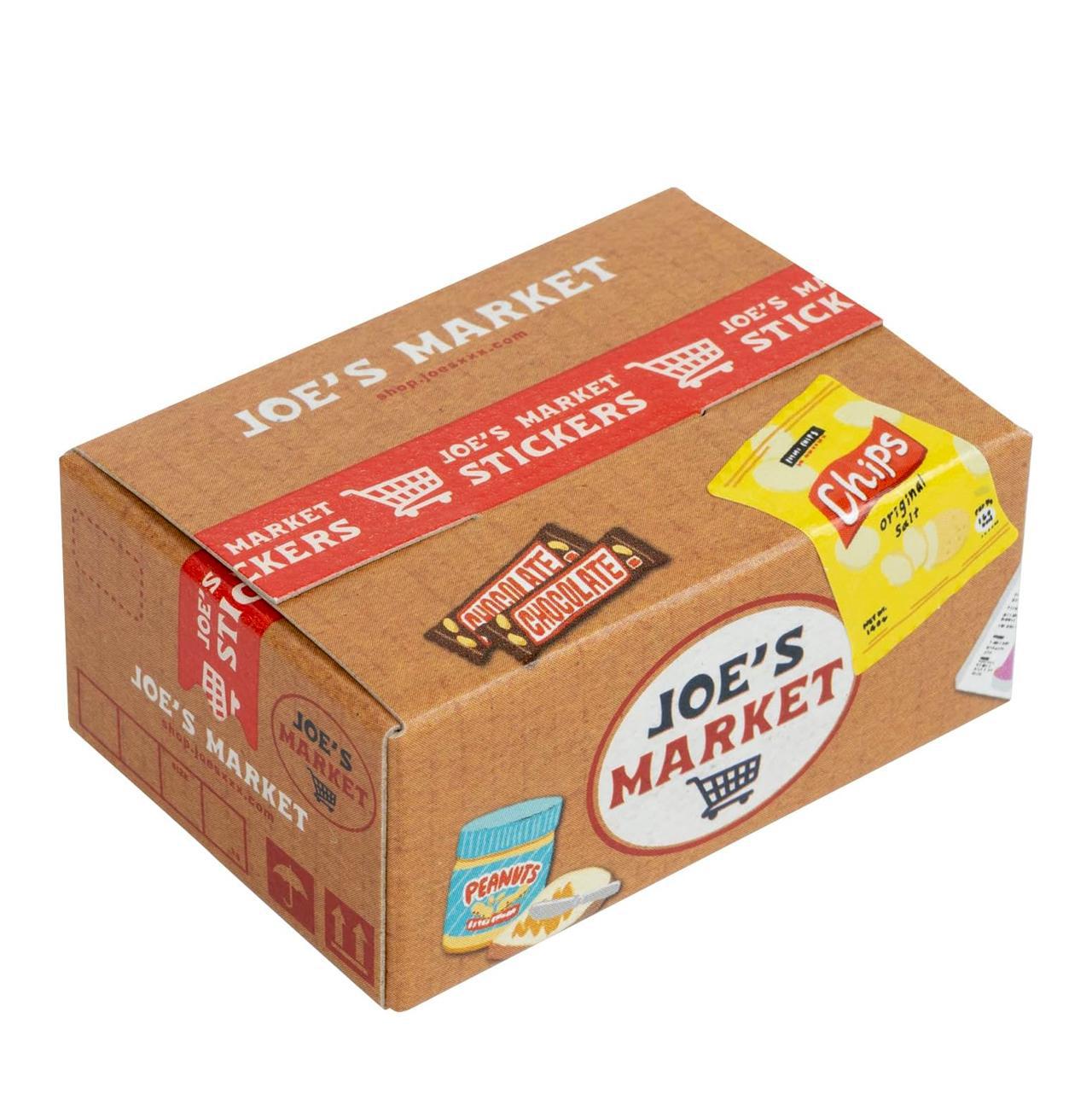 hakoページ Supermarket Hako Seal Stickers – Zakka Joy