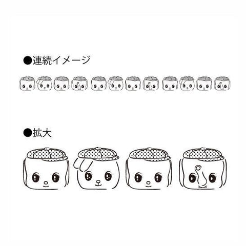 Fueki CORO-RE Stamp