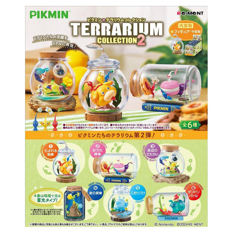 Pikmin Terrarium Collection 2 Re-Ment