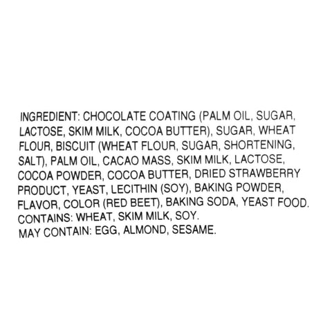 Strawberry + Chocolate Double Kit Kat