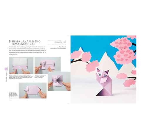 Origami Pets