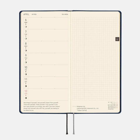 Cosmo Blue Hobonichi Techo Weeks 2026 Planner