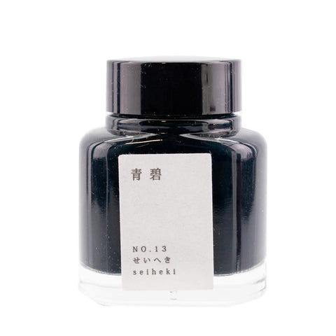 Kyo-no-oto Fountain Pen Inks