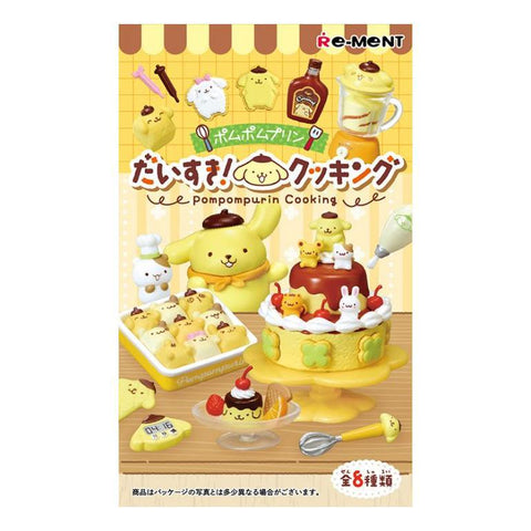 Pompompurin Cooking Re-Ment