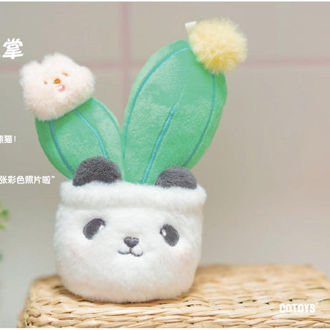 Fluffy Flower Room Blind Box