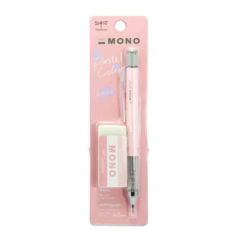 MONO Graph Mechanical Pencil + Eraser Sets