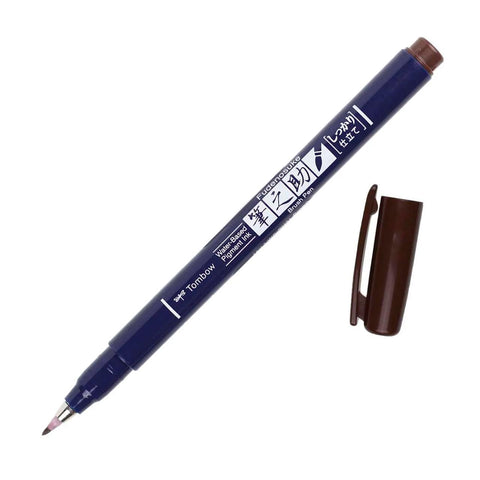 Fudenosuke Brush Pens