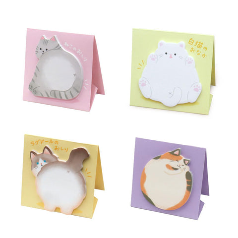 Cat Standing Sticky Notes