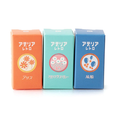 Aderia Retro Ink Set - Cosmos, Rhapsody, Balloons