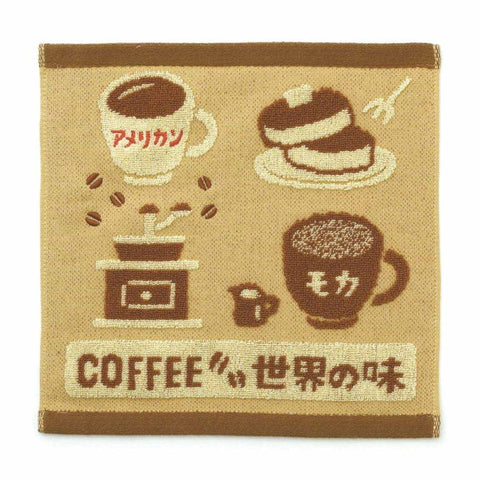 Retro Japanese Hand Towels