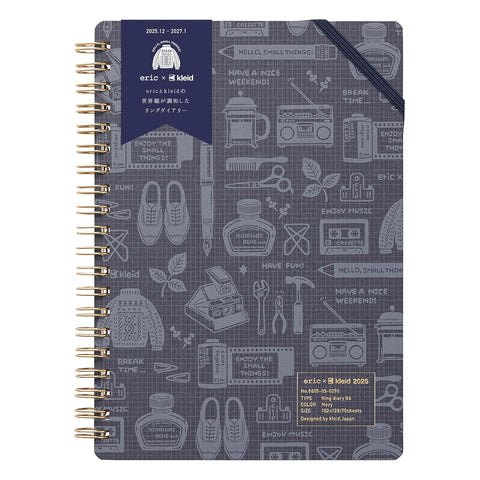 Eric x Kleid 2026 Diary B6 Ring Notebooks