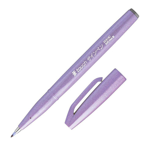 Fude Touch Brush Sign Pens, 2023 Colors