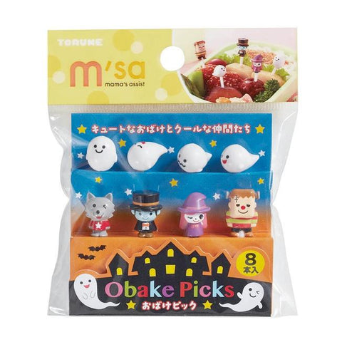 Haunted Party Food Picks