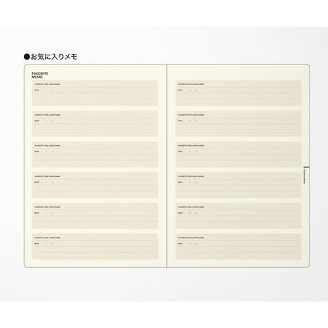 Style Notebook, My Life