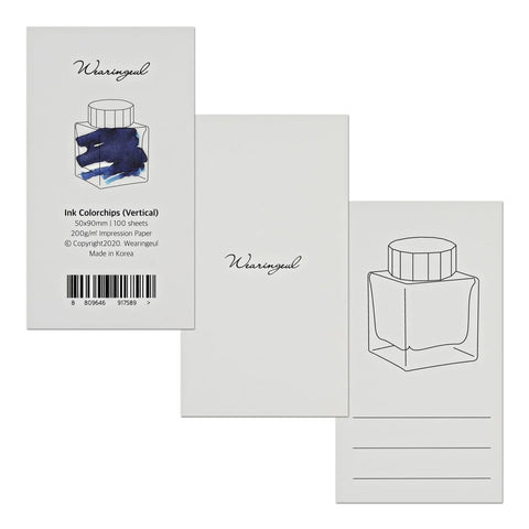Vertical Ink Color Swatch Cards
