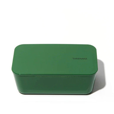 Flat Bento Box, Forest Green