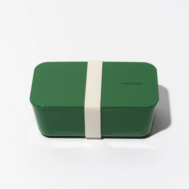 Flat Bento Box, Forest Green